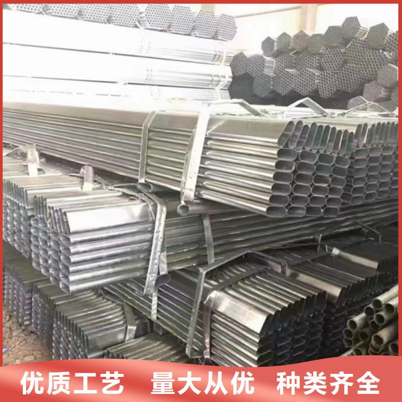 Q355B方管品质卓越