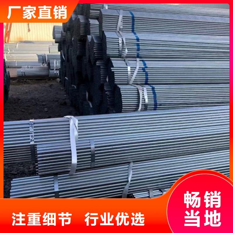 Q355B方管价格-厂家