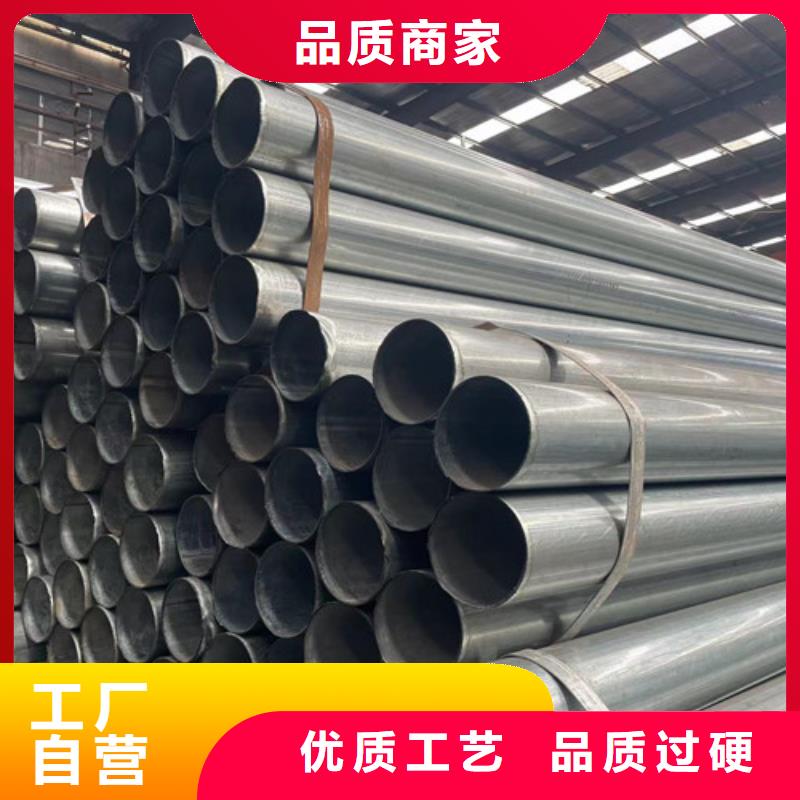 Q345B镀锌方矩管  加工厂家