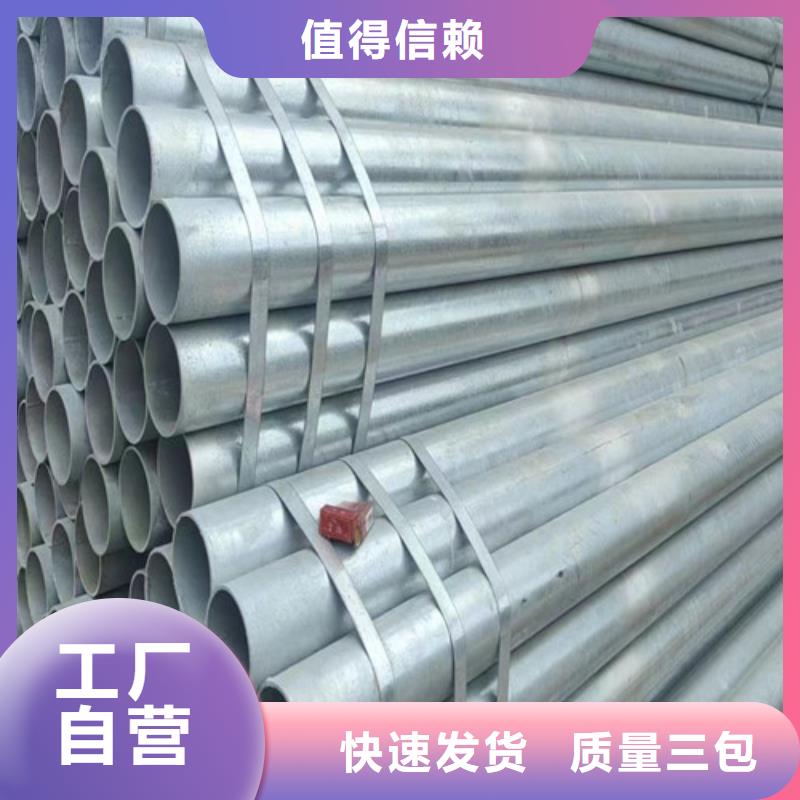 Q345B方矩管品牌