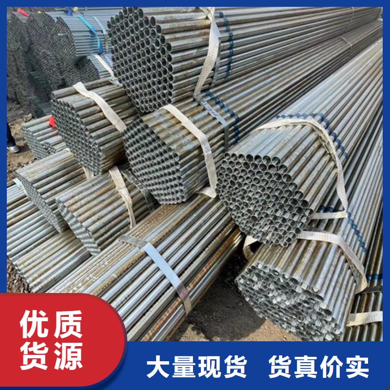 Q345B镀锌方矩管厂家值得信赖
