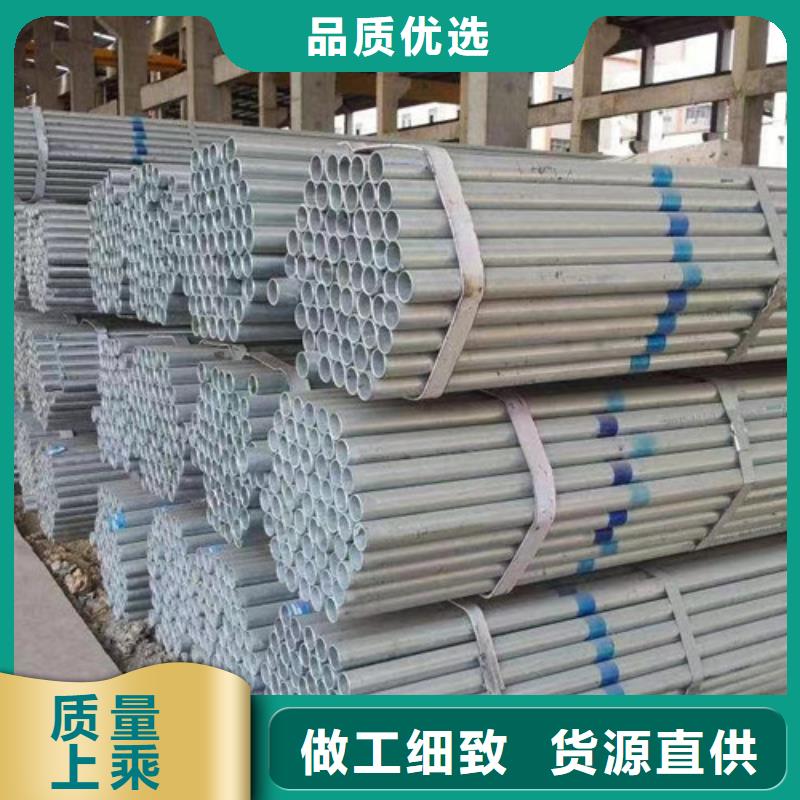 信誉好的Q345B方管