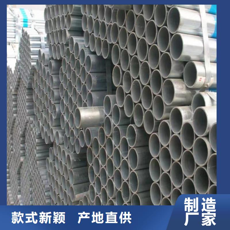 Q345B镀锌方管经久好用