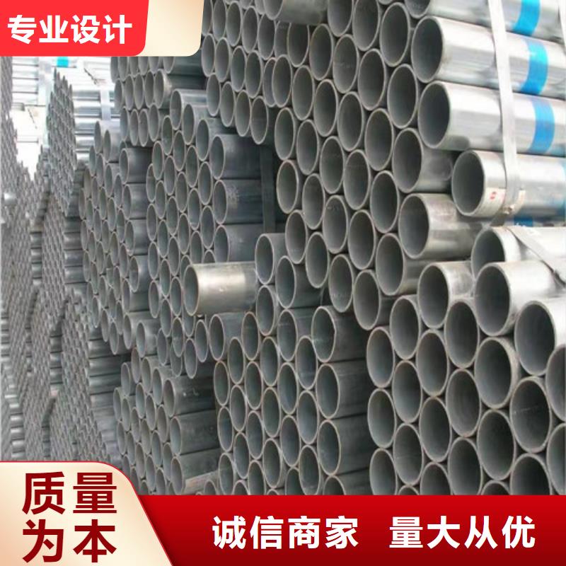 Q355B镀锌方矩管-量大价优