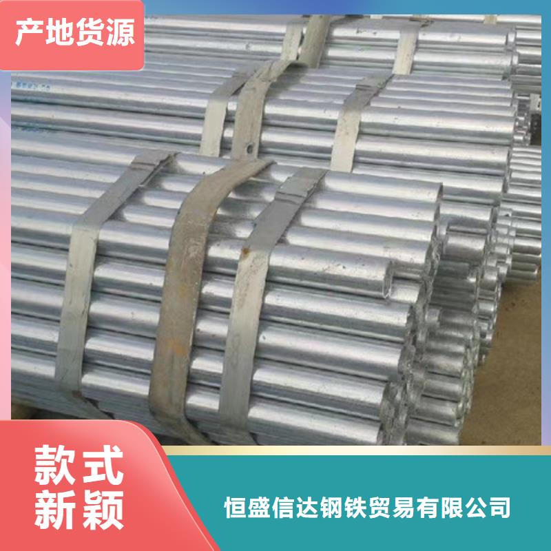 Q355B方管价格-厂家
