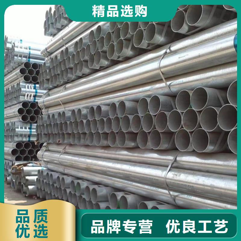 Q345B镀锌方矩管  厂家好口碑