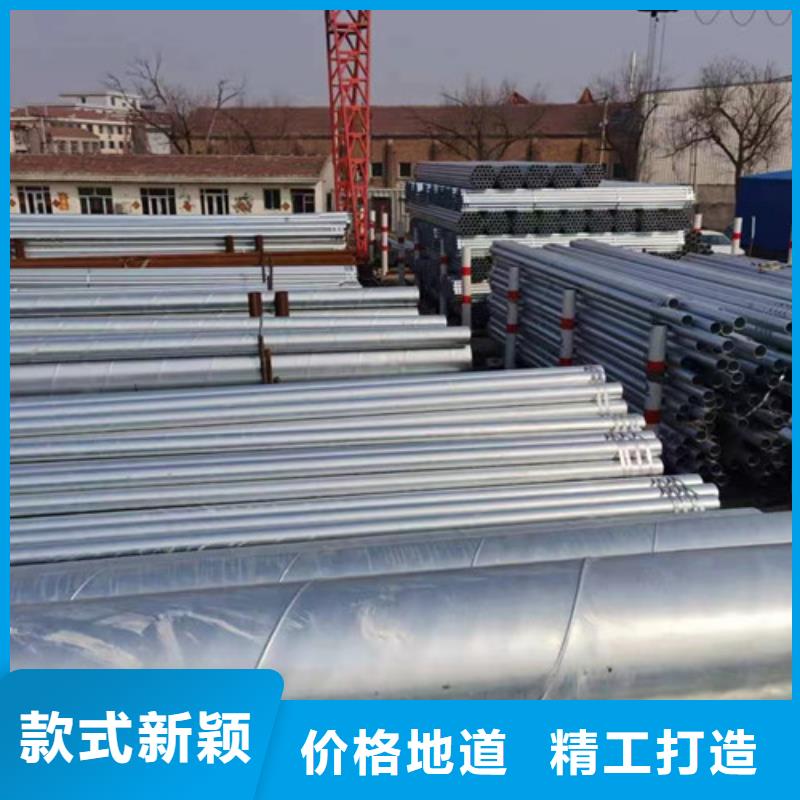 Q345B镀锌方矩管厂家值得信赖