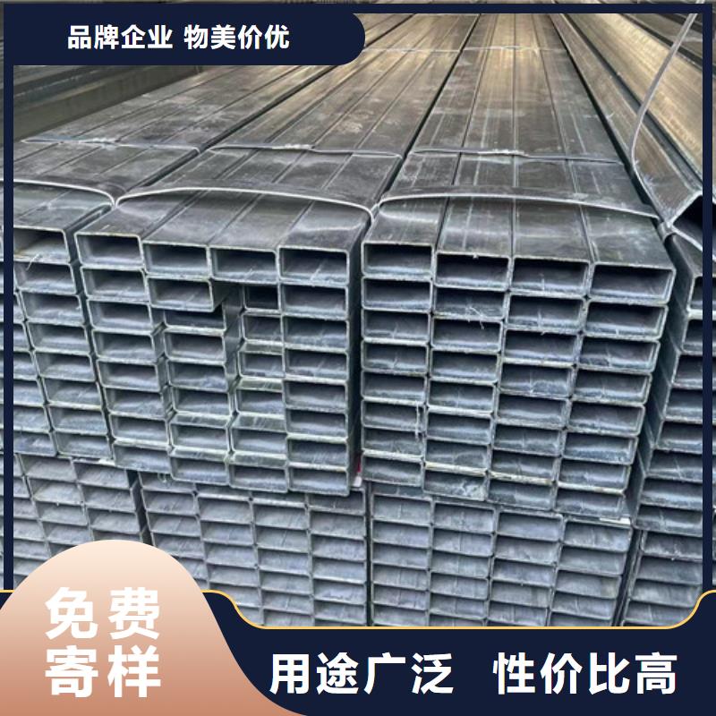 镀锌管、镀锌管生产厂家-价格实惠
