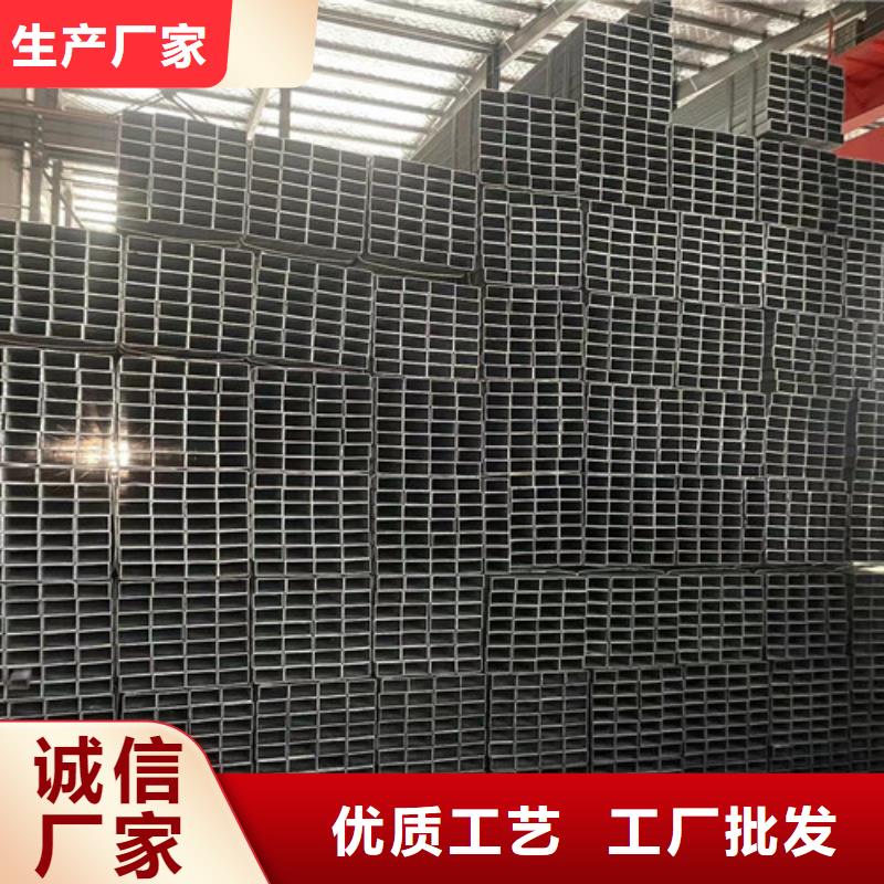 Q345B镀锌方管行内优选
