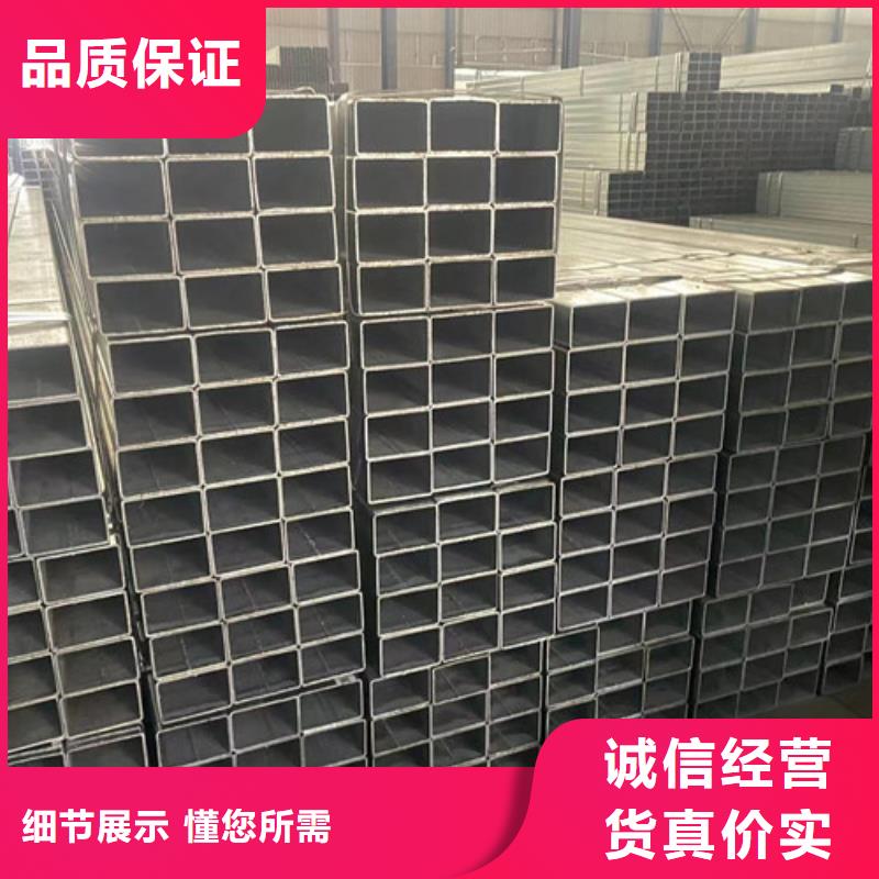 规格齐全的Q355B镀锌方管经销商