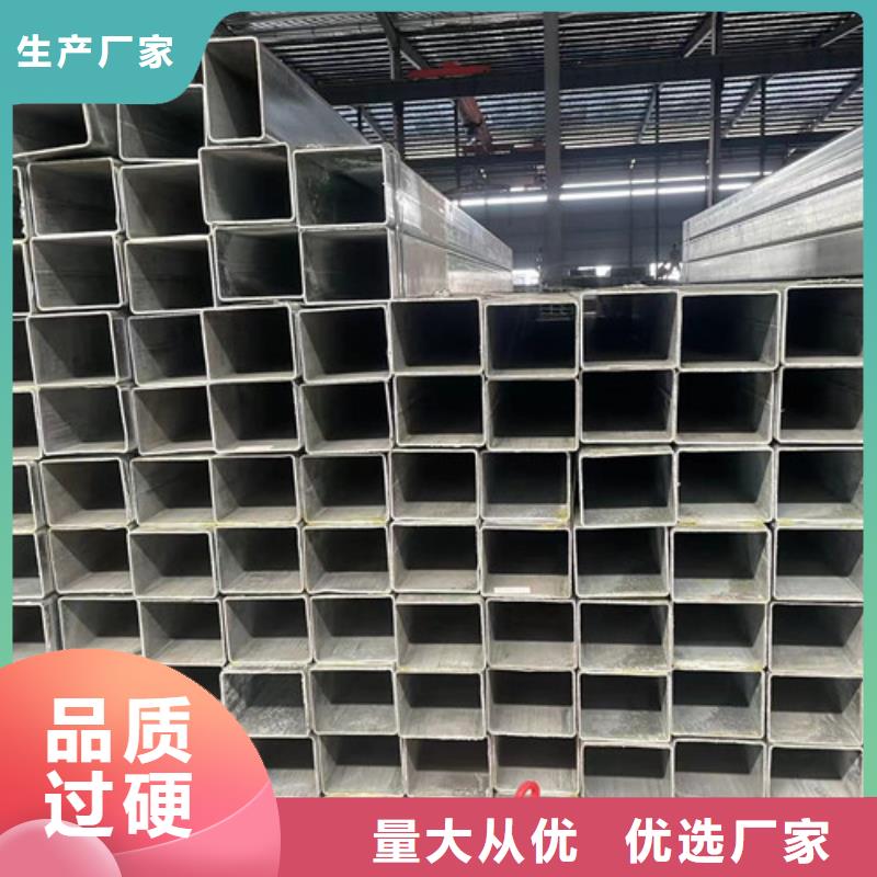 规格齐全的Q355B镀锌方管经销商