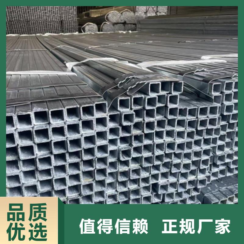 Q345B镀锌方管规格全可满足不同需求
