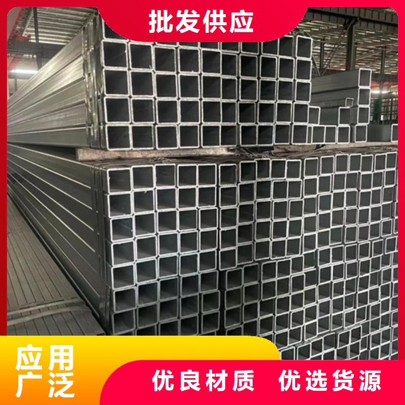 Q345B镀锌方管价格|厂家