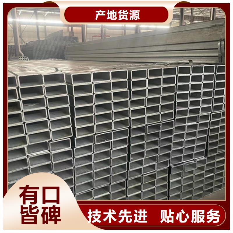 规格齐全的Q355B镀锌方管经销商