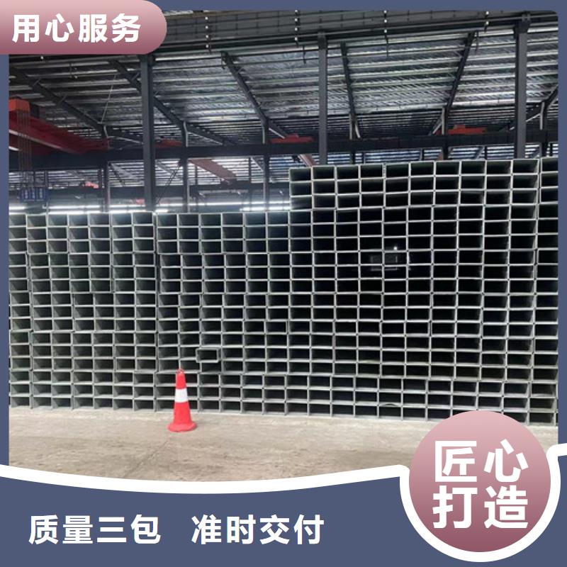 Q355B镀锌方管合格才出厂