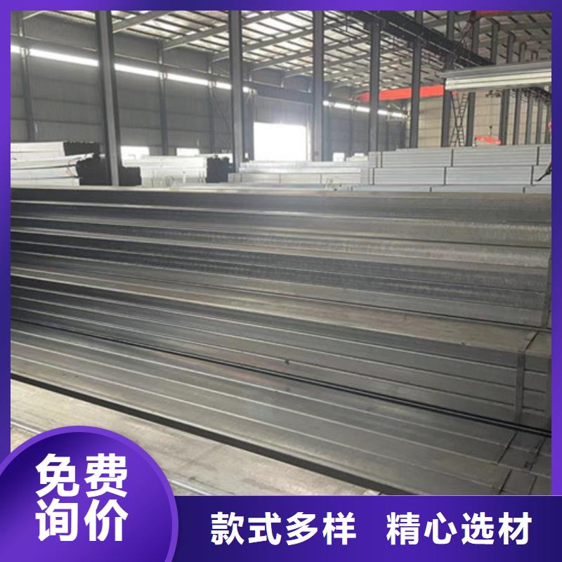 Q355B镀锌方管合格才出厂