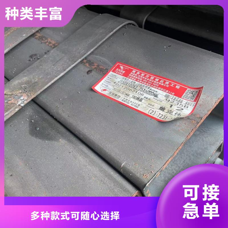 发货及时的Q355B方管经销商