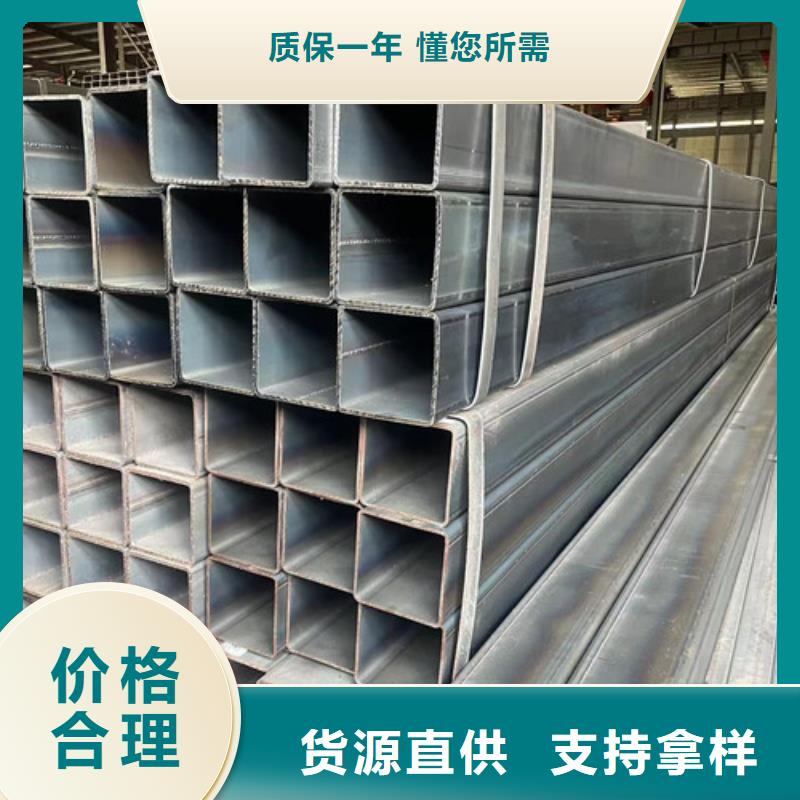 发货及时的Q355B方管经销商