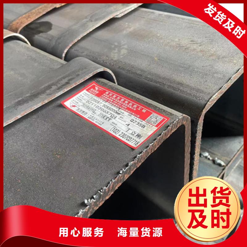 可信赖的Q345B方矩管   厂家