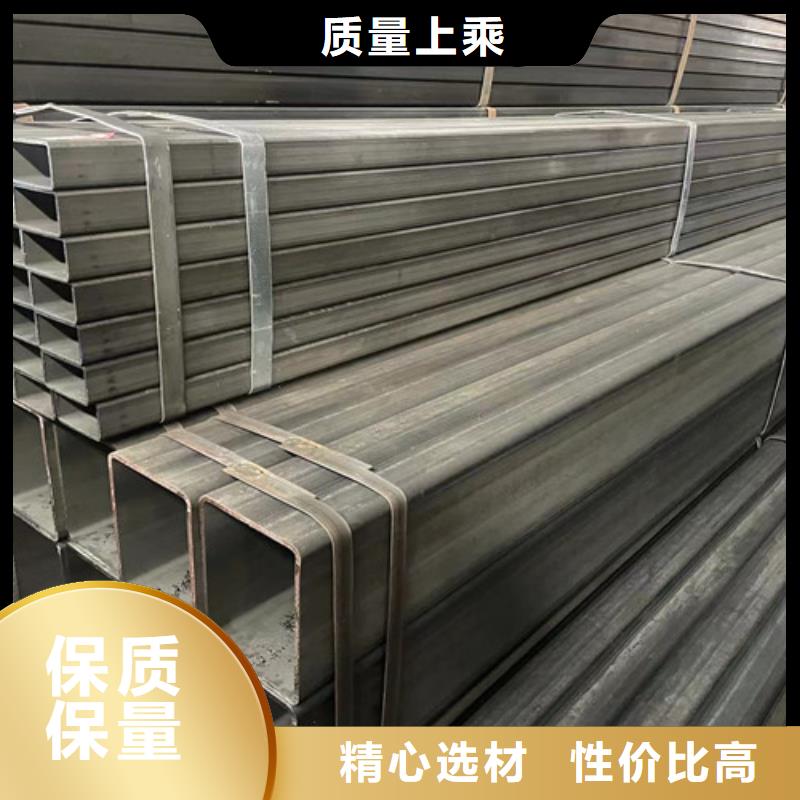 Q345B方管质量认证