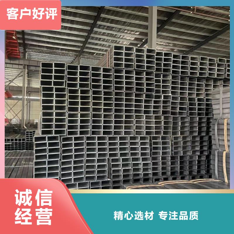 采购Q345B方管必看-来电咨询