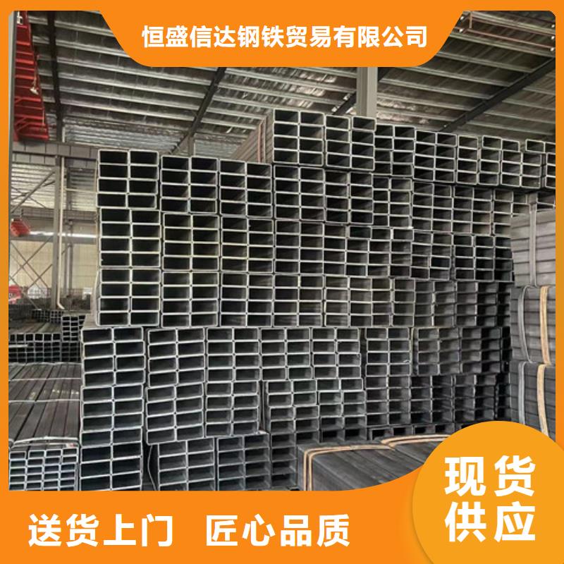 Q345B方矩管-您的优选