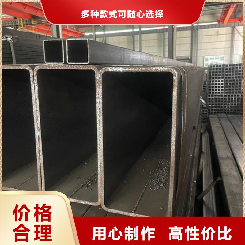 Q345B方管质量认证