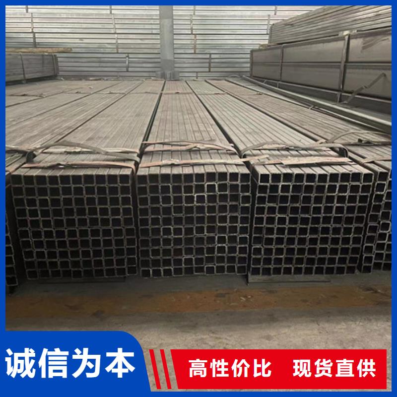 Q345B方管质量认证