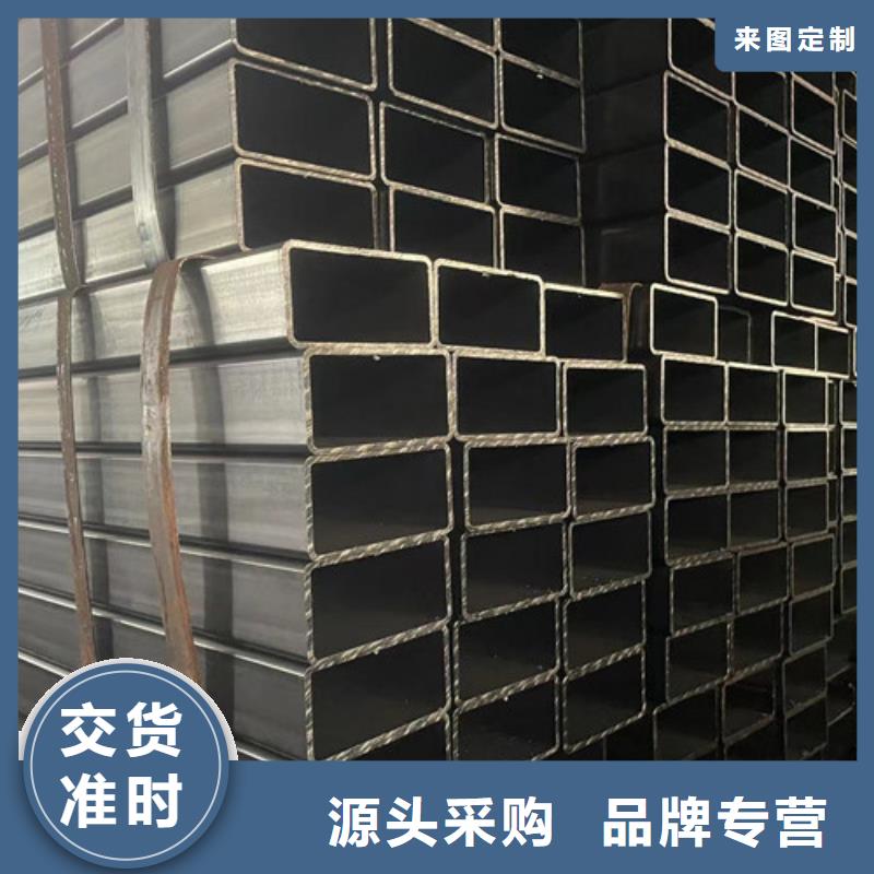 Q345B方管质量认证
