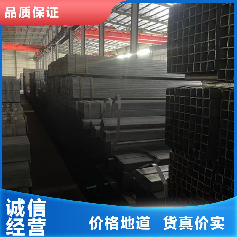 支持定制的Q345B方矩管销售厂家