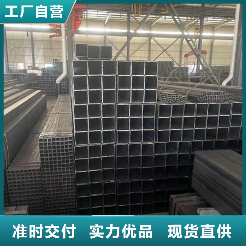 Q345B方矩管-您的优选