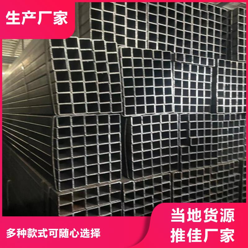 发货及时的Q355B方管经销商