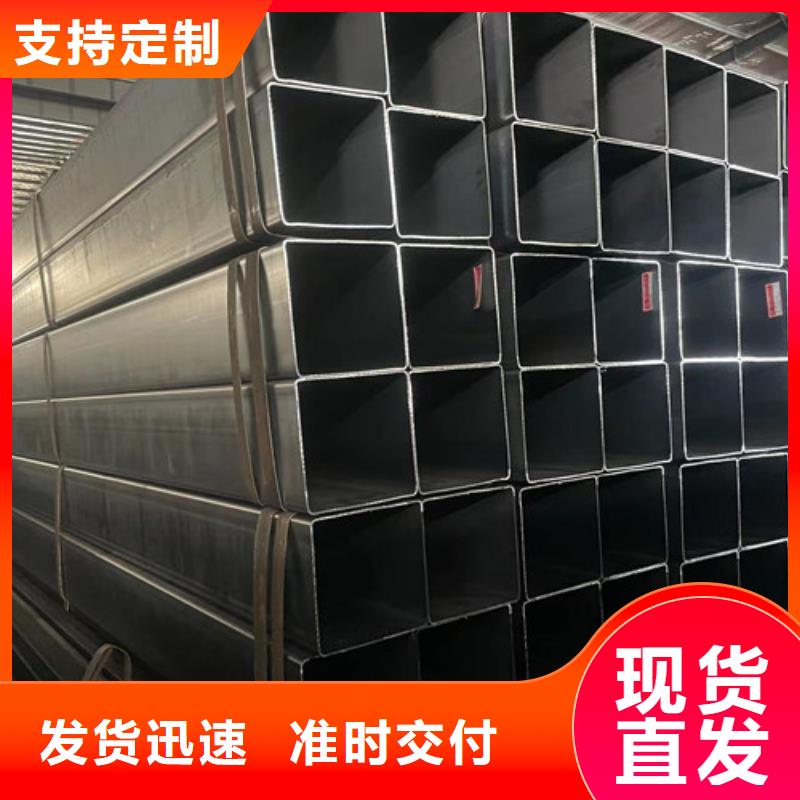 采购Q345B方管必看-来电咨询