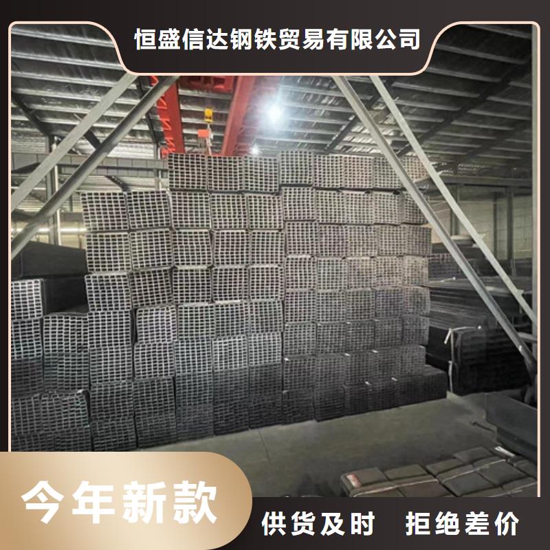 支持定制的Q345B方矩管销售厂家
