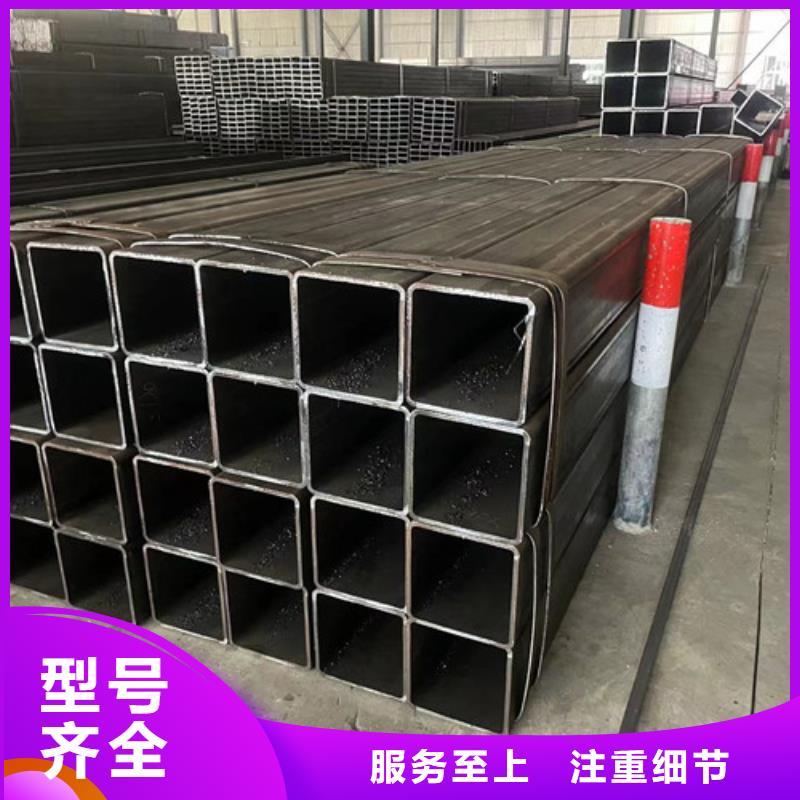 支持定制的Q345B方矩管销售厂家