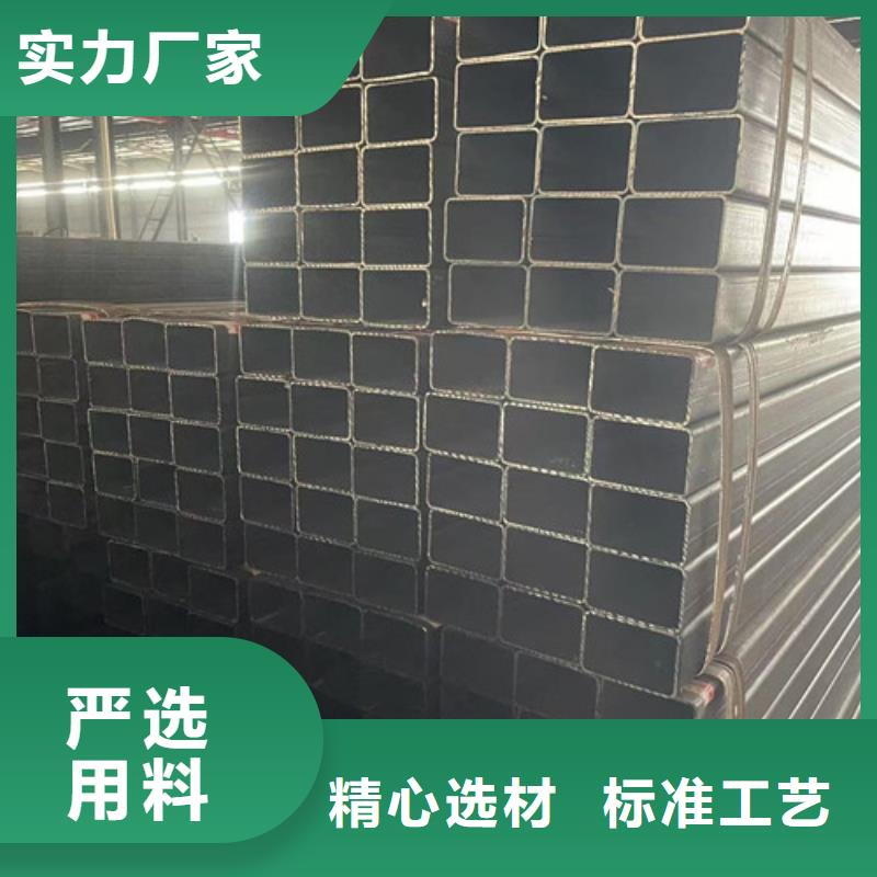 采购Q345B方管必看-来电咨询