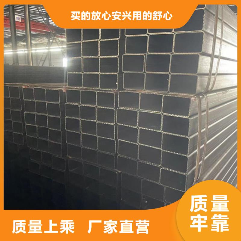 发货及时的Q355B方管经销商