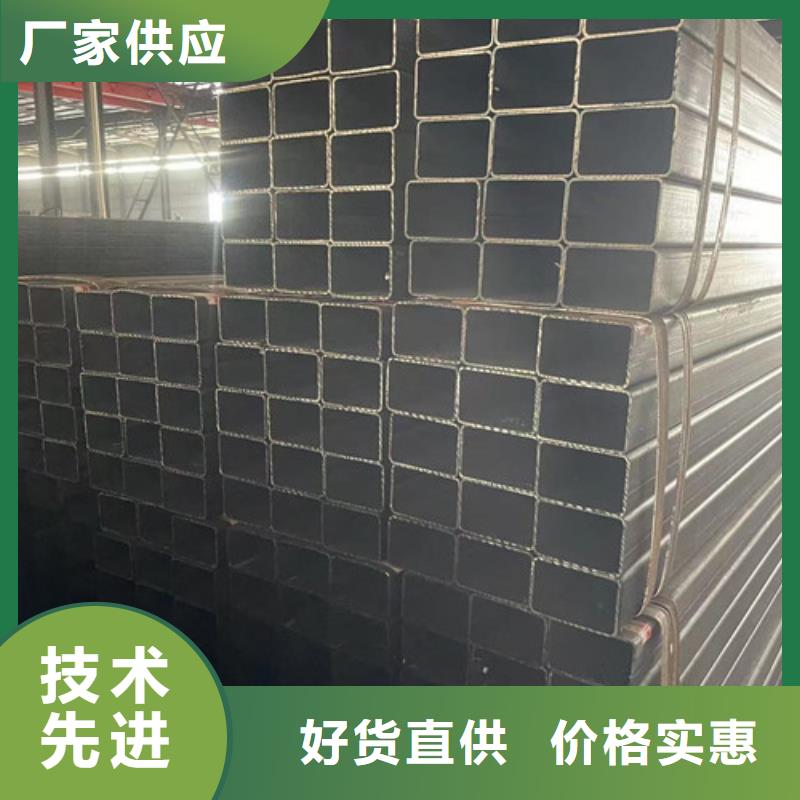 采购Q345B方管必看-来电咨询