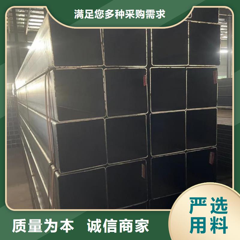 支持定制的Q345B方矩管销售厂家