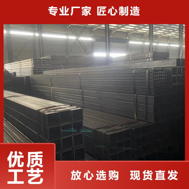 Q345B方矩管-您的优选