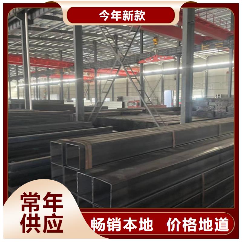 Q345B方管质量认证