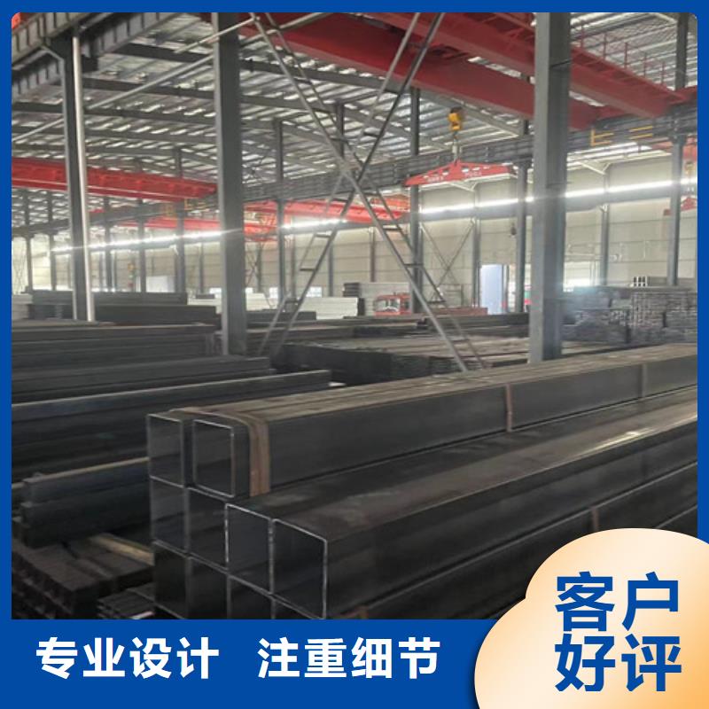支持定制的Q345B方矩管销售厂家