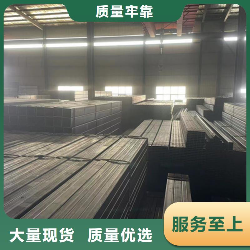 支持定制的Q345B方矩管销售厂家