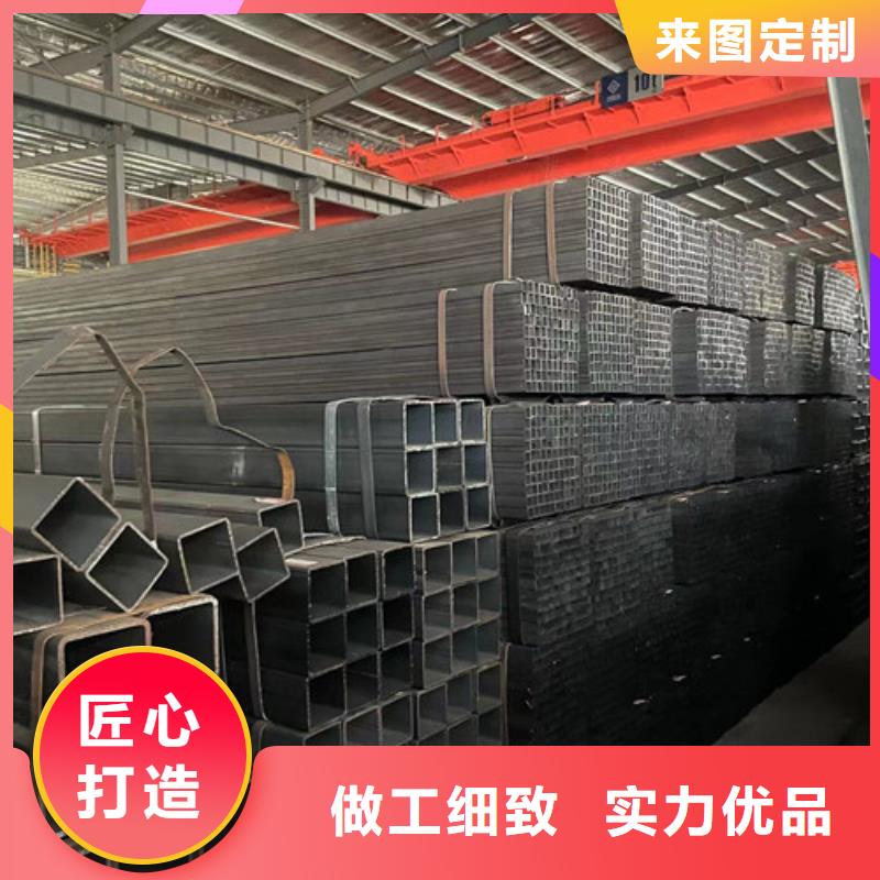 支持定制的Q345B方矩管销售厂家