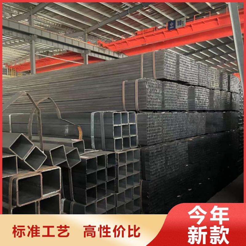 Q345B方矩管-您的优选