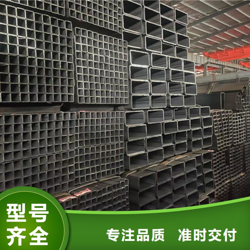Q345B方矩管-您的优选