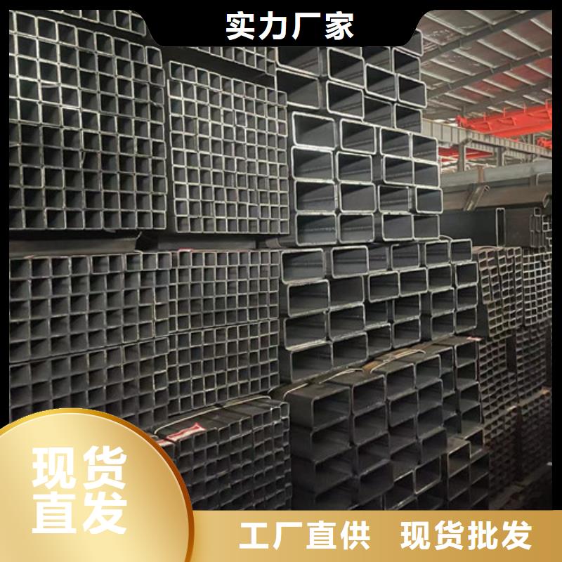 采购Q345B方管必看-来电咨询