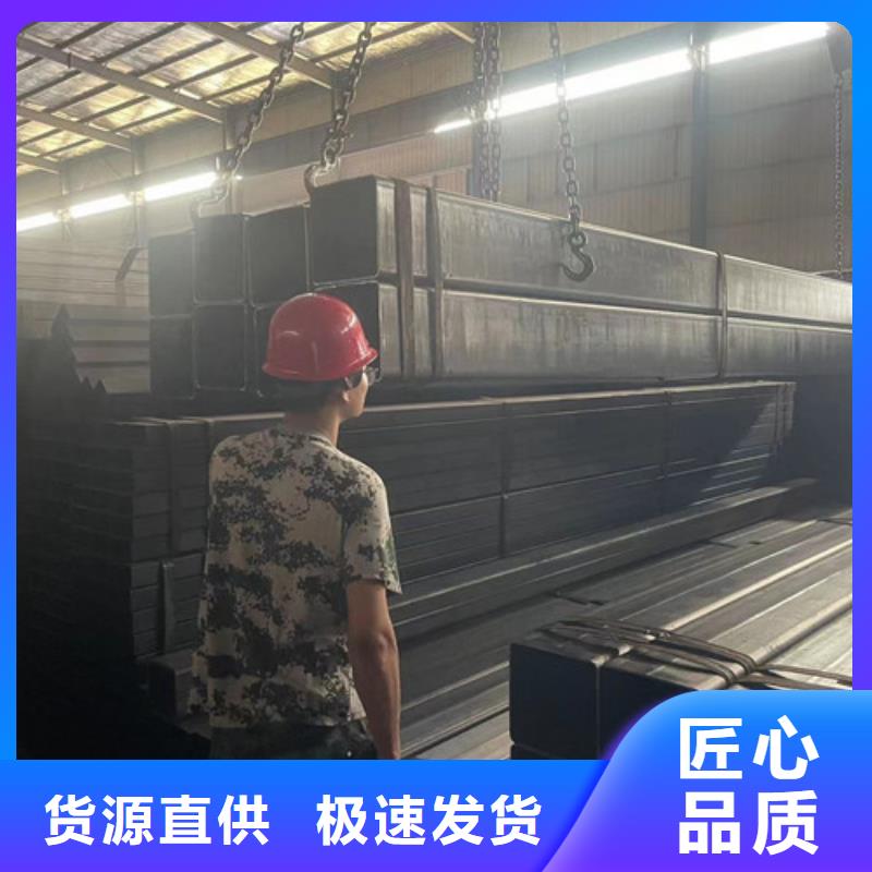 支持定制的Q345B方矩管销售厂家