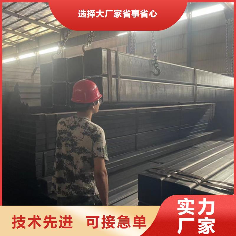 Q345B方管质量认证