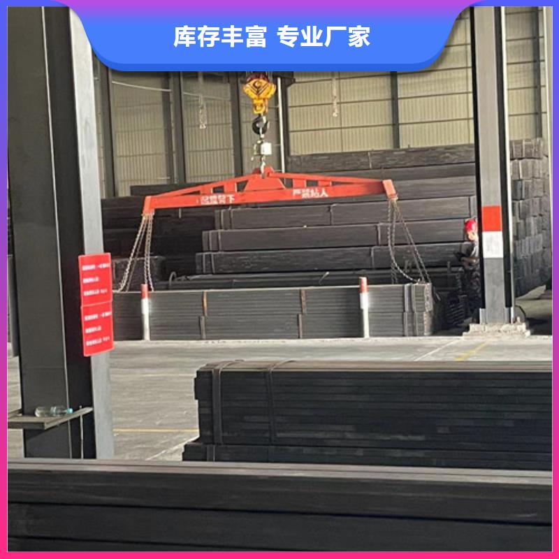 发货及时的Q355B方管经销商